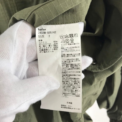 【中古品】【メンズ】 KOLOR BEACON カラービーコン 24SBM-G05142 ライトリップブルゾン KHAKI SIZE:02 140-260720-ky-10-fuzh 万代Net店