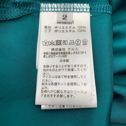 【中古品】【メンズ】 CULLNI クルニ SIDE SLIT WIDE SHIRTS サイドスリット ワイド シャツ 半袖 GREEN SIZE:02 タグ付 ※汚れ・シワあり 140-260719-io-57-fuzh 万代Net店