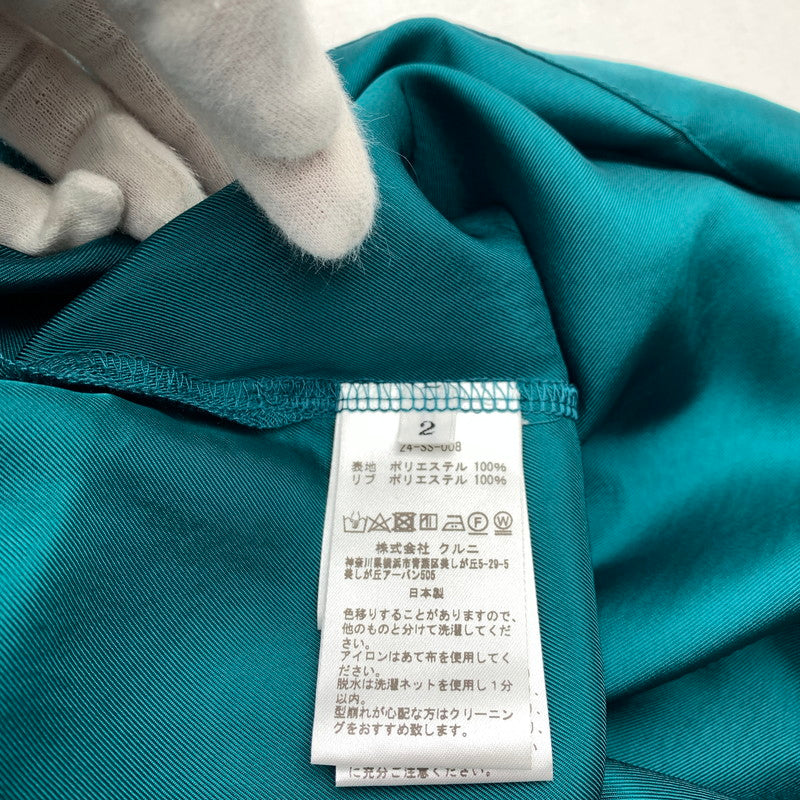 【中古品】【メンズ】 CULLNI クルニ SIDE SLIT WIDE SHIRTS サイドスリット ワイド シャツ 半袖 GREEN SIZE:02 タグ付 ※汚れ・シワあり 140-260719-io-57-fuzh 万代Net店