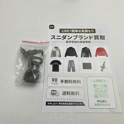 【中古美品】【メンズ】 WTAPS×NEW BALANCE ニューバランス U2010WT ABZORB 2010 "OLIVE DRAB" GRAY SIZE:27.5cm シューレース・箱有 スニーカー 靴 162-260719-io-12-fuzh 万代Net店