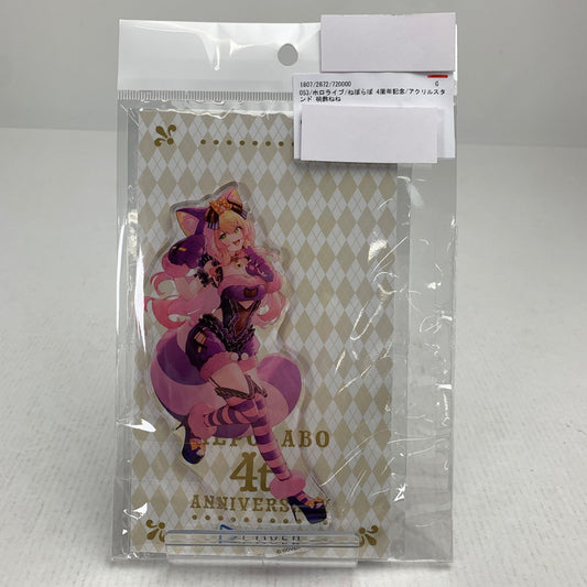 【中古品】 ホロライブ ねぽらぼ 4周年記念 アクリルスタンド 桃鈴ねね アクスタ 053-260729-io-15-fuzh 万代Net店