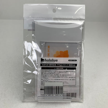 【中古品】 ホロライブ ねぽらぼ 4周年記念 アクリルスタンド 桃鈴ねね アクスタ 053-260729-io-15-fuzh 万代Net店