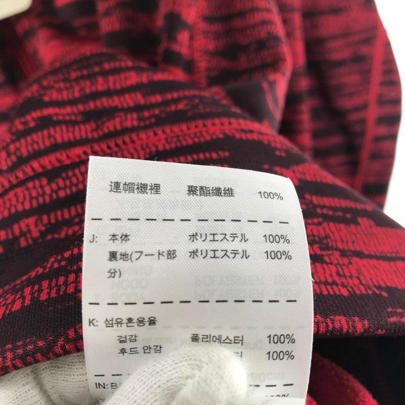 【中古品】【メンズ】 NIKE ナイキ パーカー カラーRED 赤 SIZE:L 652919-687 FULL ZIP 裏起毛 148-260804-ky-08-fuzh 万代Net店