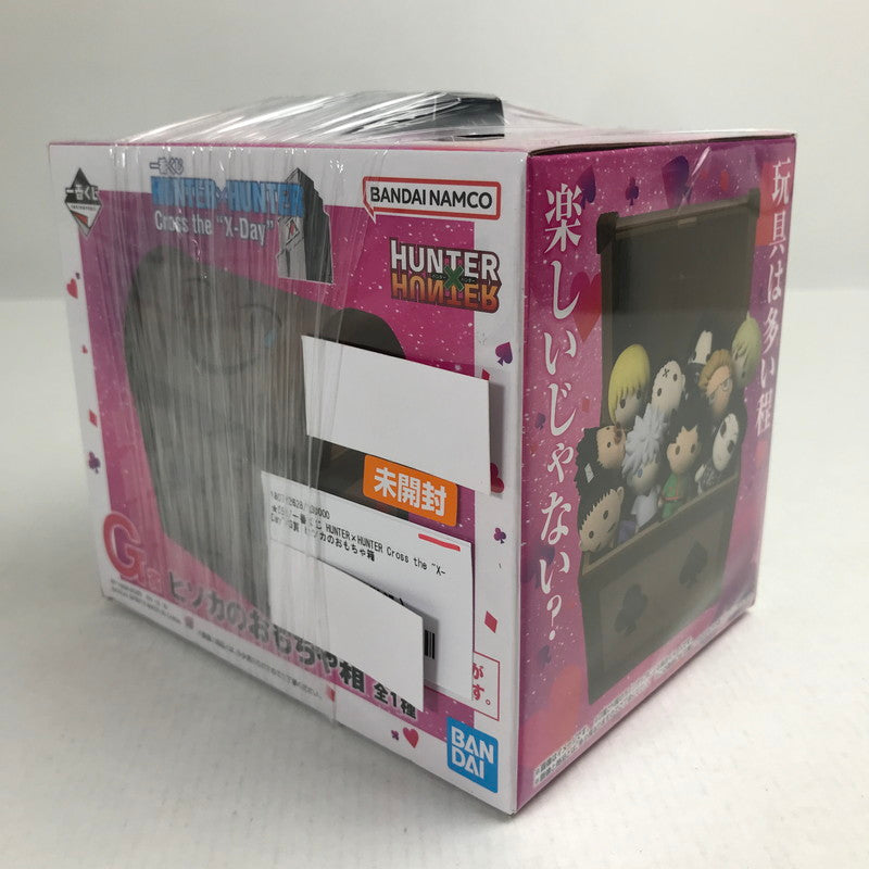 【中古美品】 未開封 一番くじ HUNTER×HUNTER Cross the "X-Day" G賞 ヒソカのおもちゃ箱 フィギュア 051-260721-io-07-fuzh 万代Net店