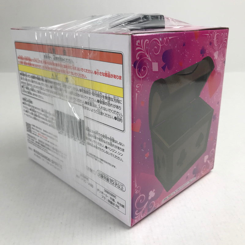【中古美品】 未開封 一番くじ HUNTER×HUNTER Cross the "X-Day" G賞 ヒソカのおもちゃ箱 フィギュア 051-260721-io-07-fuzh 万代Net店