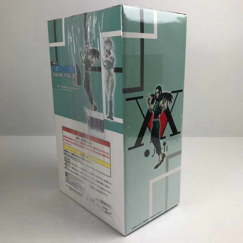 【中古美品】 未開封 一番くじ HUNTER×HUNTER Cross the "X-Day" B賞 イルミ MASTERLISE フィギュア 051-260721-io-06-fuzh 万代Net店