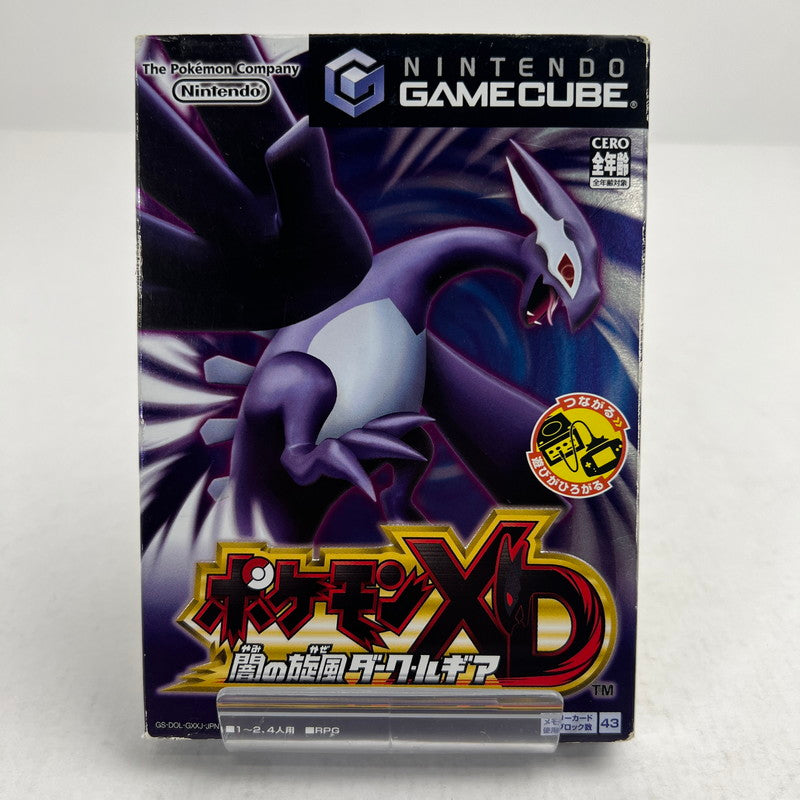 【中古品】 GC ポケモンXD 闇の旋風ダーク・ルギア ゲームキューブ レトロゲーム ゲームソフト 動作確認済 ※外箱傷み [CERO区分_A / 全年齢対象商品] 023-260808-io-10-fuz 万代Net店