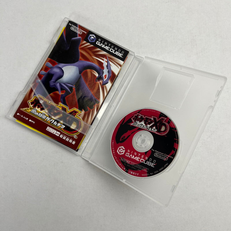【中古品】 GC ポケモンXD 闇の旋風ダーク・ルギア ゲームキューブ レトロゲーム ゲームソフト 動作確認済 ※外箱傷み [CERO区分_A / 全年齢対象商品] 023-260808-io-10-fuz 万代Net店