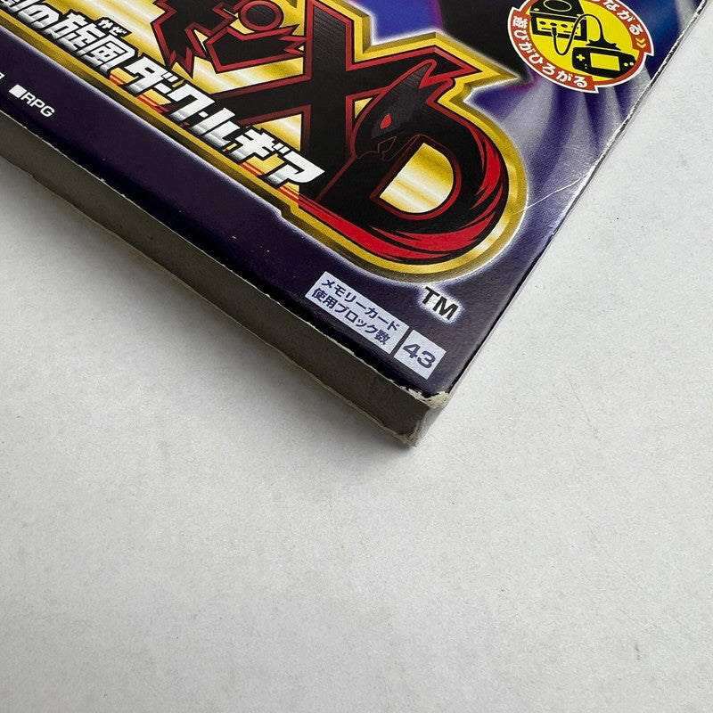 【中古品】 GC ポケモンXD 闇の旋風ダーク・ルギア ゲームキューブ レトロゲーム ゲームソフト 動作確認済 ※外箱傷み [CERO区分_A / 全年齢対象商品] 023-260808-io-10-fuz 万代Net店
