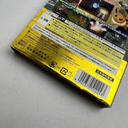【中古品】 GC ポケモンXD 闇の旋風ダーク・ルギア ゲームキューブ レトロゲーム ゲームソフト 動作確認済 ※外箱傷み [CERO区分_A / 全年齢対象商品] 023-260808-io-10-fuz 万代Net店