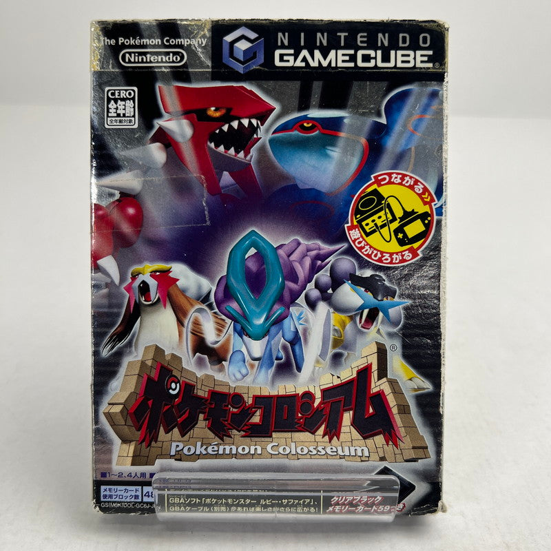 【中古品】 GC ポケモンコロシアム ゲームキューブ レトロゲーム ゲームソフト 動作確認済 ※箱傷み（大）・取説傷み・メモリーカード欠品 [CERO区分_A / 全年齢対象商品] 023-260808-io-09-fuz 万代Net店