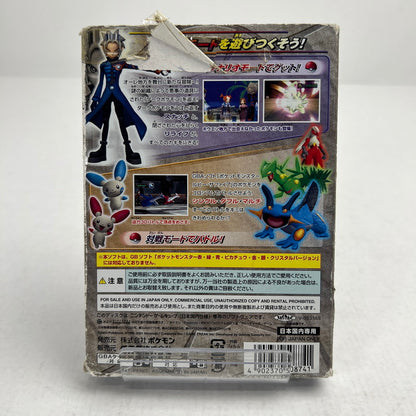 【中古品】 GC ポケモンコロシアム ゲームキューブ レトロゲーム ゲームソフト 動作確認済 ※箱傷み（大）・取説傷み・メモリーカード欠品 [CERO区分_A / 全年齢対象商品] 023-260808-io-09-fuz 万代Net店