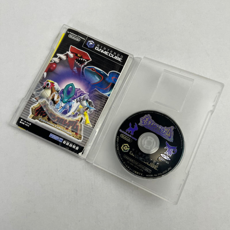 【中古品】 GC ポケモンコロシアム ゲームキューブ レトロゲーム ゲームソフト 動作確認済 ※箱傷み（大）・取説傷み・メモリーカード欠品 [CERO区分_A / 全年齢対象商品] 023-260808-io-09-fuz 万代Net店