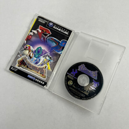 【中古品】 GC ポケモンコロシアム ゲームキューブ レトロゲーム ゲームソフト 動作確認済 ※箱傷み（大）・取説傷み・メモリーカード欠品 [CERO区分_A / 全年齢対象商品] 023-260808-io-09-fuz 万代Net店