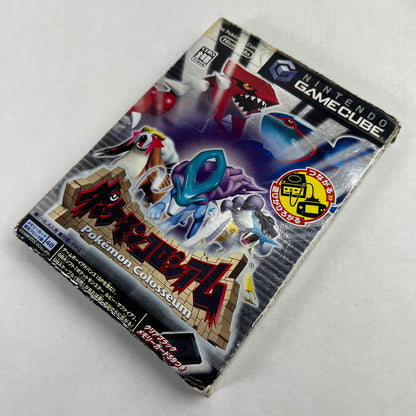 【中古品】 GC ポケモンコロシアム ゲームキューブ レトロゲーム ゲームソフト 動作確認済 ※箱傷み（大）・取説傷み・メモリーカード欠品 [CERO区分_A / 全年齢対象商品] 023-260808-io-09-fuz 万代Net店
