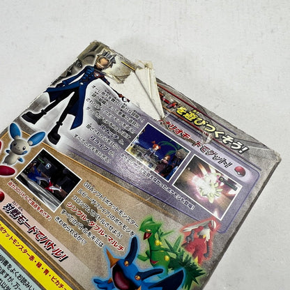 【中古品】 GC ポケモンコロシアム ゲームキューブ レトロゲーム ゲームソフト 動作確認済 ※箱傷み（大）・取説傷み・メモリーカード欠品 [CERO区分_A / 全年齢対象商品] 023-260808-io-09-fuz 万代Net店