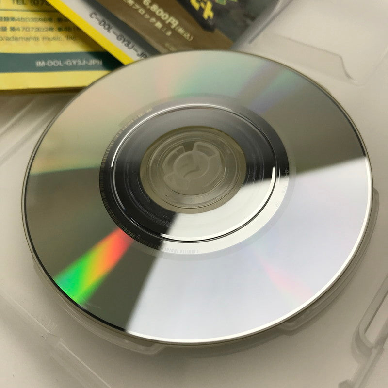 【中古品】 ドンキーコンガ3 食べ放題 春もぎたて50曲 外箱傷み [CERO区分_A / 全年齢対象商品] 023-260728-MO-04-fuz 万代Net店