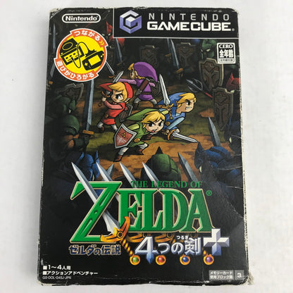 【中古品】 GC ゼルダの伝説 4つの剣+ 外箱傷み [CERO区分_A / 全年齢対象商品] 023-260818-MO-09-fuzh 万代Net店