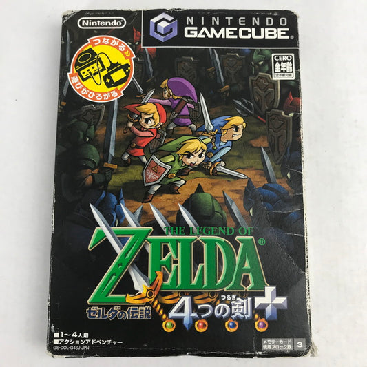 【中古品】 GC ゼルダの伝説 4つの剣+ 外箱傷み [CERO区分_A / 全年齢対象商品] 023-260818-MO-09-fuzh 万代Net店