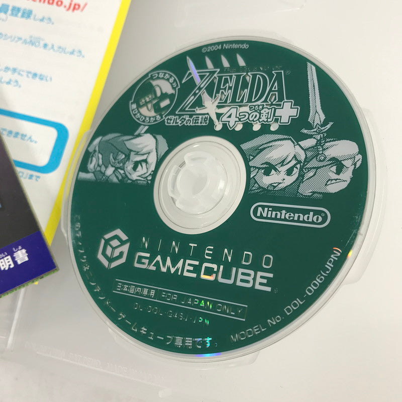 【中古品】 GC ゼルダの伝説 4つの剣+ 外箱傷み [CERO区分_A / 全年齢対象商品] 023-260818-MO-09-fuzh 万代Net店