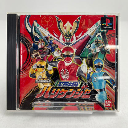 【中古品】 PS 忍風戦隊ハリケンジャープレステ PS1 ゲームソフト 動作確認済 ※取説傷み・ディスク表面に剥がれあり 023-260808-io-04-fuzh 万代Net店