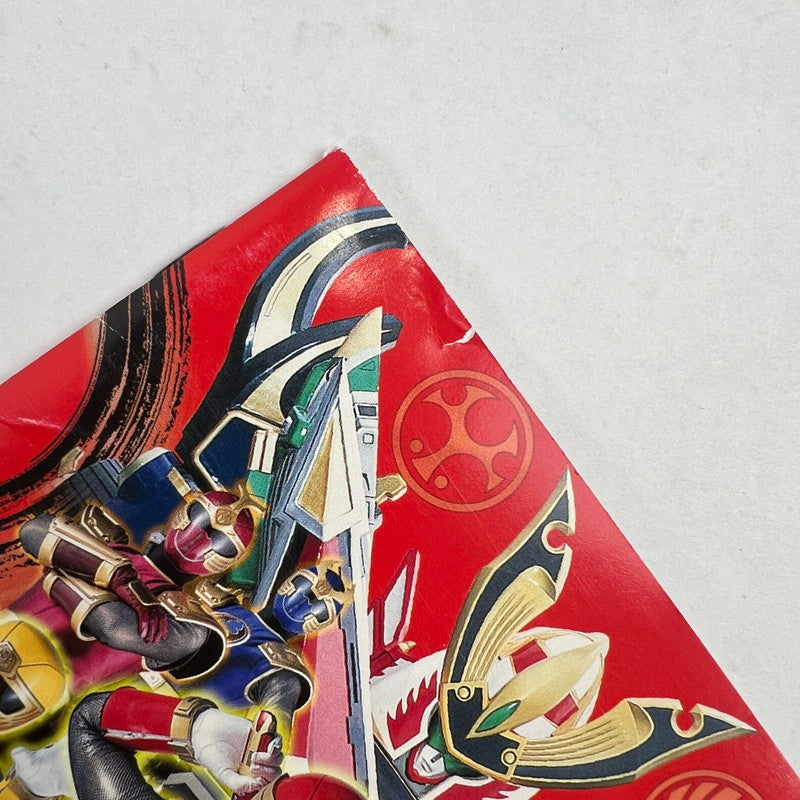 【中古品】 PS 忍風戦隊ハリケンジャープレステ PS1 ゲームソフト 動作確認済 ※取説傷み・ディスク表面に剥がれあり 023-260808-io-04-fuzh 万代Net店