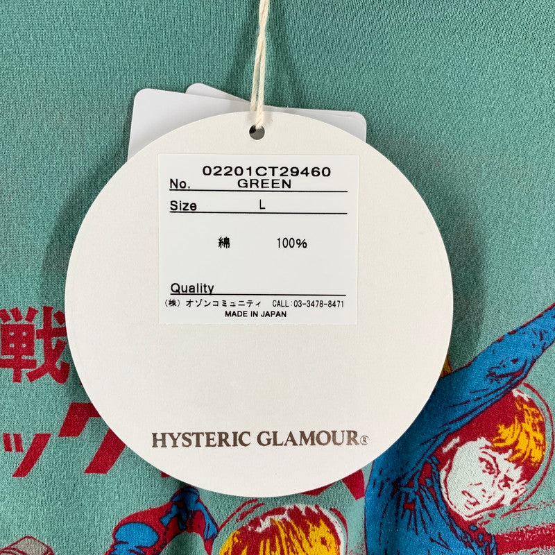 【中古美品】【メンズ】 HYSTERIC GLAMOUR ヒステリック グラマー トップス 半袖 Tシャツ 無敵戦隊 タグ付 古着 140-260729-mh-22-fuzh サイズ：L カラー：ミントグリーン 万代Net店