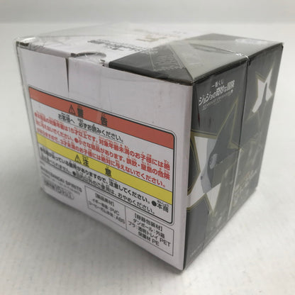 【中古美品】 未開封 一番くじ ジョジョの奇妙な冒険 STARDUST CRUSADERS F賞 イギー MASTERLISE フィギュア 051-260721-io-08-fuzh 万代Net店