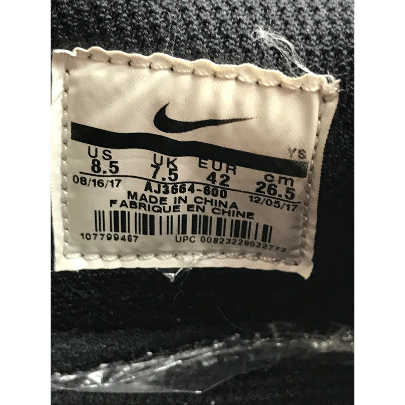 【中古品】【メンズ】 NIKE ナイキ AJ3664-600 AIR FORCE１FOAMPOSITE PRO CUP "CORAL STARDUST" エアフォースワン フォームポジット プロ カップ スニーカー 靴 160-260728-mh-01-fuzh サイズ：26.5cm カラー：ピンク 万代Net店