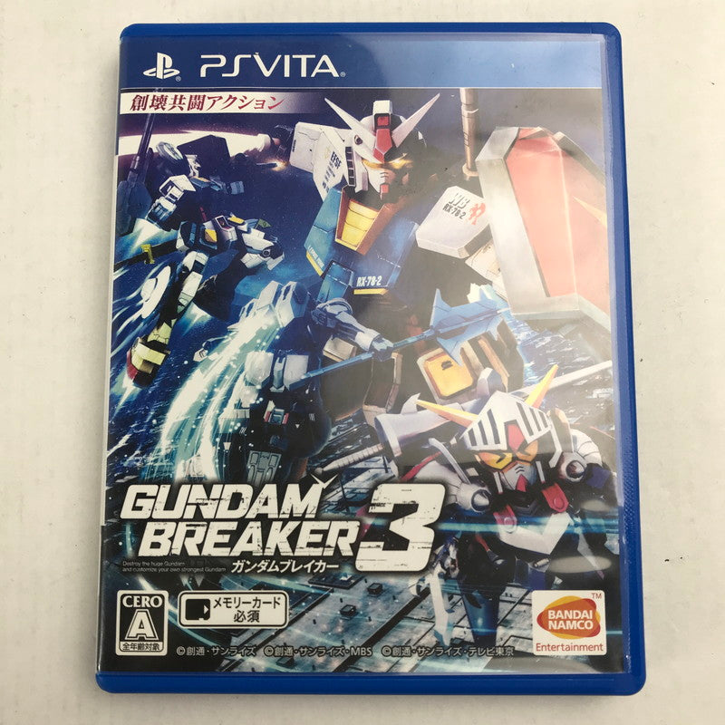 【中古美品】 Vita ガンダムブレイカー3 [CERO区分_A / 全年齢対象商品] 030-260724-MO-01-fuz 万代Net店