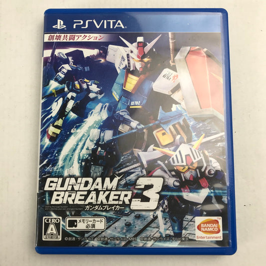 【中古美品】 Vita ガンダムブレイカー3 [CERO区分_A / 全年齢対象商品] 030-260724-MO-01-fuz 万代Net店