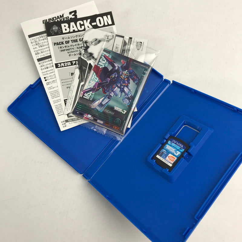 【中古美品】 Vita ガンダムブレイカー3 [CERO区分_A / 全年齢対象商品] 030-260724-MO-01-fuz 万代Net店