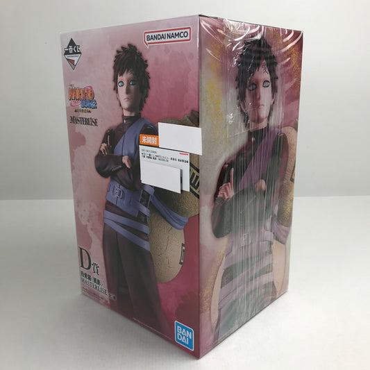 【中古美品】 未開封 一番くじ NARUTO-ナルト- 疾風伝 風影奪還編 D賞 我愛羅(風影) MASTERLISE フィギュア 051-260721-io-03-fuzh 万代Net店