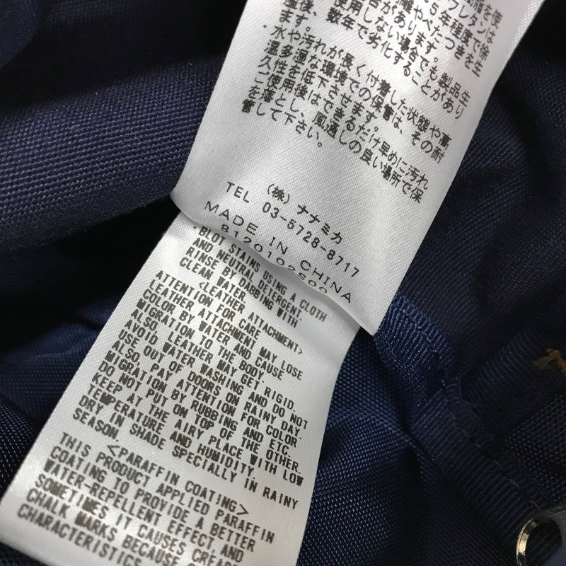 【中古品】【メンズ/レディース】 THE NORTH FACE PURPLE LABEL ザノースフェイスパープルレーベル NN7507N MEDIUM DAY PACK カラーNAVY リュック カバン 188-260825-vt-09-fuzh 万代Net店