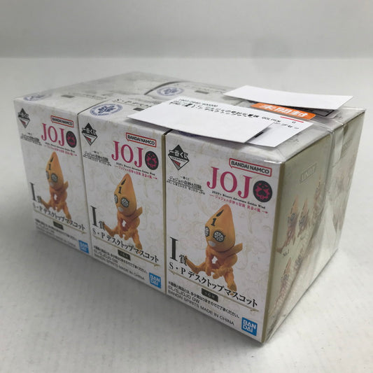 【中古美品】 未開封 一番くじ ジョジョの奇妙な冒険 GOLDEN WIND I賞 S・P デスクトップマスコット コンプセット 051-260721-io-09-fuzh 万代Net店