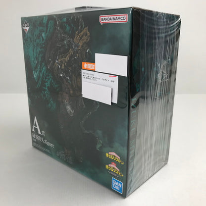 【中古美品】 未開封 一番くじ 僕のヒーローアカデミア -仲間- A賞 緑谷出久;figure フィギュア 051-260721-io-04-fuzh 万代Net店