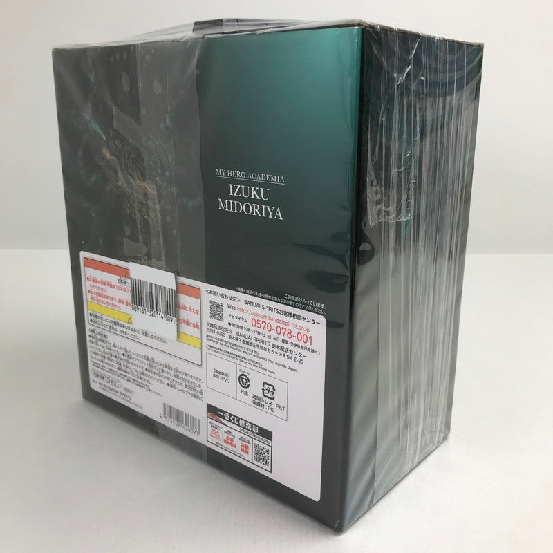 【中古美品】 未開封 一番くじ 僕のヒーローアカデミア -仲間- A賞 緑谷出久;figure フィギュア 051-260721-io-04-fuzh 万代Net店