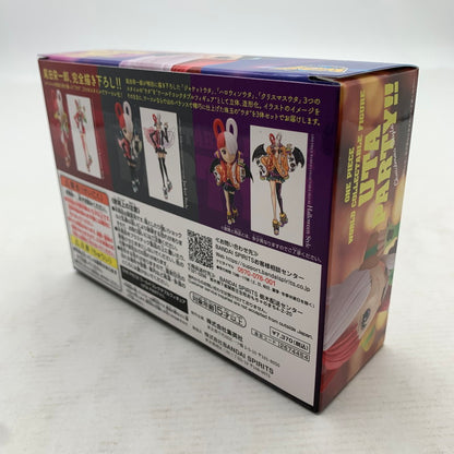 【中古品】 WCF ワンピース UTA PARTY!! ウタ フィギュア 049-260909-io-42-fuzh 万代Net店