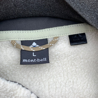 【中古品】【メンズ】 MONT-BELL 1106591 CLIMAPLUS 100 モンベル フリースジャケット ブルゾン アウター ブランド 古着 144-260808-gm-25-fuzh サイズ：L カラー：アイボリー 万代Net店