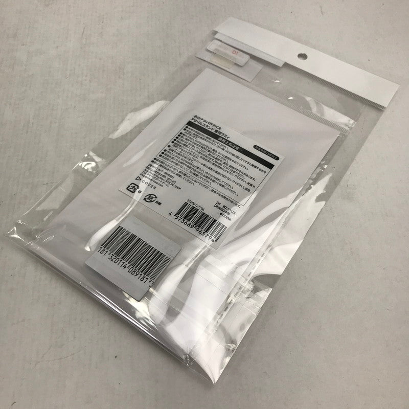 【中古美品】 ホロライブ ホロナツパラダイス アクリルスタンド 雪花ラミィ アクスタ 053-260907-io-36-fuzh 万代Net店