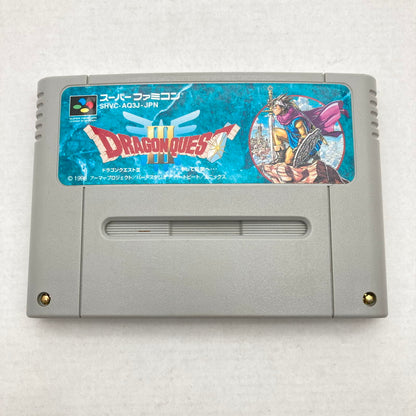 【中古品】 SFC ドラゴンクエストⅢ そして伝説へ・・・ ソフトのみ 023-260730-MO-02-fuzh 万代Net店