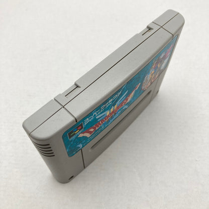 【中古品】 SFC ドラゴンクエストⅢ そして伝説へ・・・ ソフトのみ 023-260730-MO-02-fuzh 万代Net店