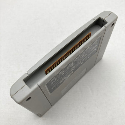 【中古品】 SFC ドラゴンクエストⅢ そして伝説へ・・・ ソフトのみ 023-260730-MO-02-fuzh 万代Net店
