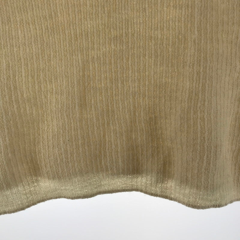 【中古品】【レディース】 MAISON MARGIELA メゾンマルジェラ S50HA1065 KNIT BEST ニットベストカラーCREAM SIZE:S 168-260721-ky-08-fuzh 万代Net店