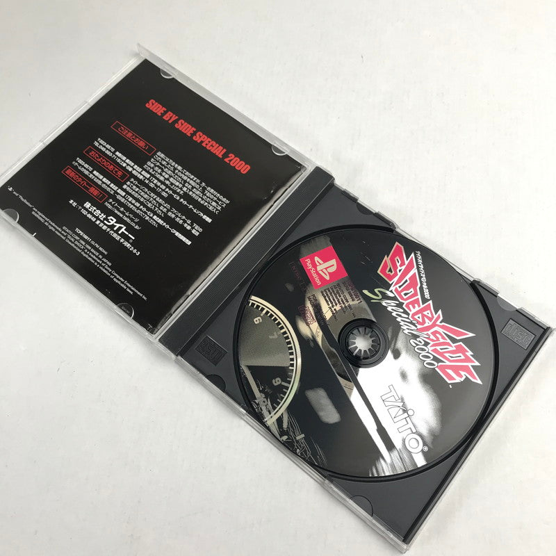 【中古美品】 PS サイドバイサイドスペシャル2000 023-260724-MO-02-fuz 万代Net店