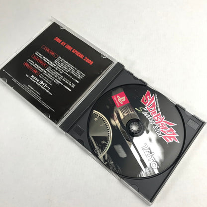 【中古美品】 PS サイドバイサイドスペシャル2000 023-260724-MO-02-fuz 万代Net店