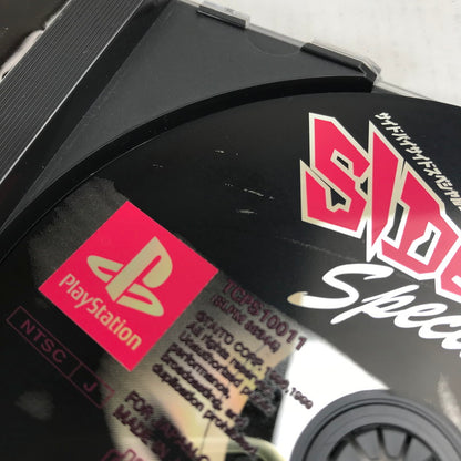 【中古美品】 PS サイドバイサイドスペシャル2000 023-260724-MO-02-fuz 万代Net店