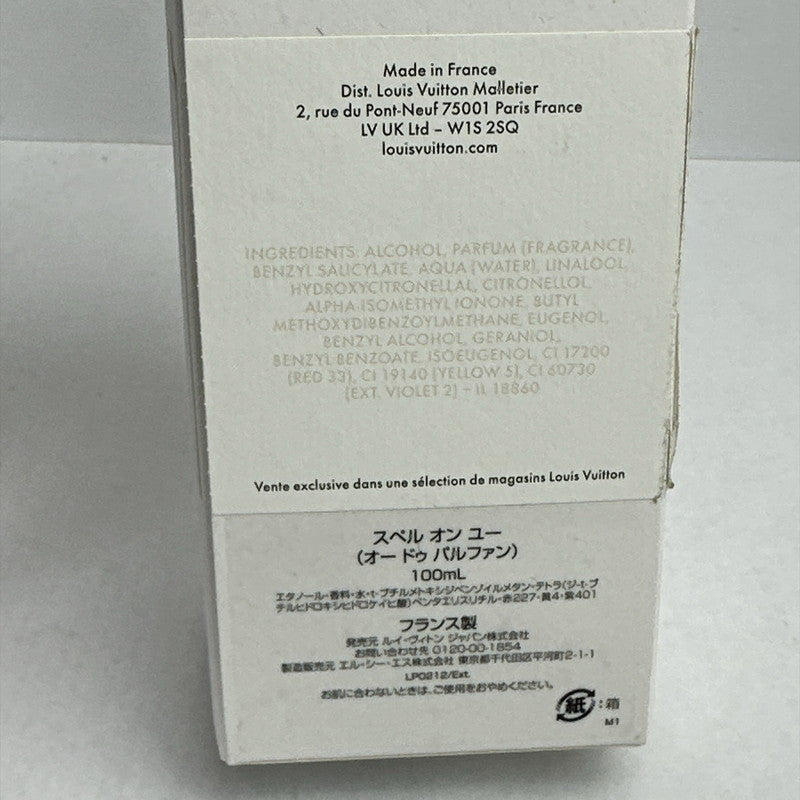 【中古美品】【レディース】 LOUIS VUITTON ルイ ヴィトン SPELL ON YOU EAU DE PARFUM オー ドゥ パルファン スペル オン ユー 100ml ブランド 香水 LP0212 179-260802-nm-99-fuzh 万代Net店