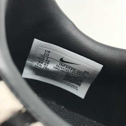 【中古品】【メンズ】 NIKE ナイキ IM3075-002 FIELD GENERAL PRM フィールド ジェネラル スニーカー 靴 160-260723-mh-09-fuzh サイズ：28cm カラー：ゼブラ 万代Net店