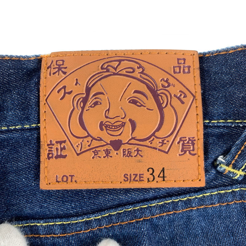 【中古品】【メンズ】 EVISU DENIM PANTS エヴィス デニム パンツ カモメペイント 家紋 ボタンフライ 153-260723-ny-14-fuzh サイズ：W34 カラー：インディゴ 万代Net店